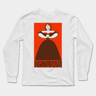 Opera Singer ---- Retro Soviet Poster Aesthetic Long Sleeve T-Shirt